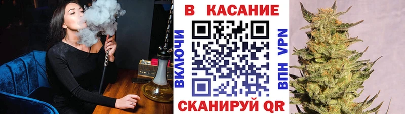 Наркошоп купить МАРИХУАНА  Галлюциногенные грибы  АМФЕТАМИН  Гашиш  Меф  Соль-Илецк