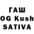 Канабис White Widow glogy 09