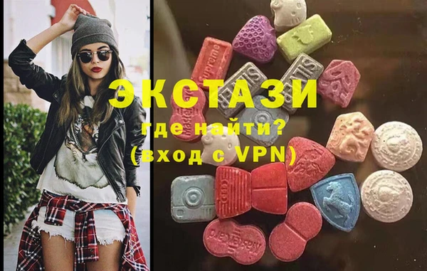 COCAINE Гусиноозёрск