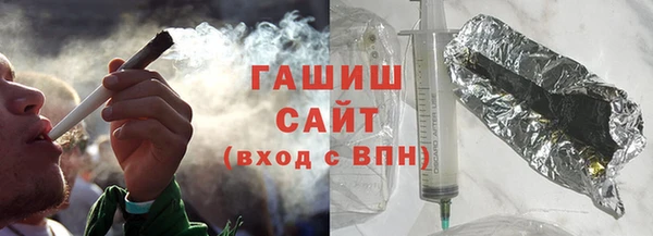 COCAINE Гусиноозёрск