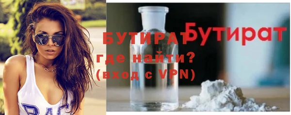 кокаин колумбия Гусь-Хрустальный