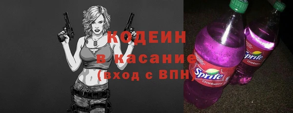 COCAINE Гусиноозёрск