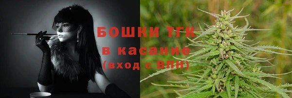 COCAINE Гусиноозёрск