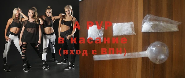 COCAINE Гусиноозёрск