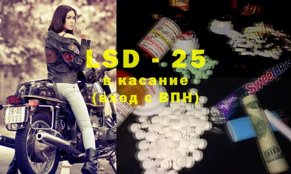 COCAINE Гусиноозёрск