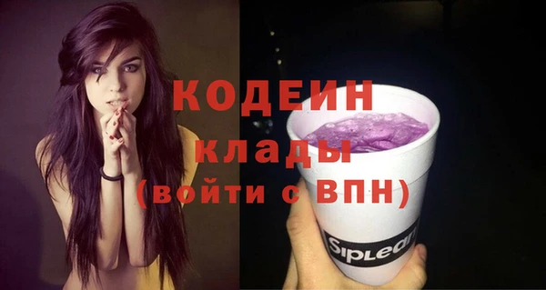 COCAINE Гусиноозёрск