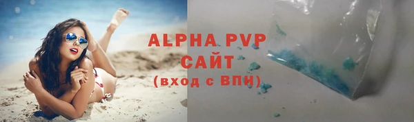 COCAINE Гусиноозёрск