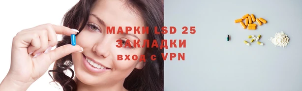 кокаин колумбия Гусь-Хрустальный