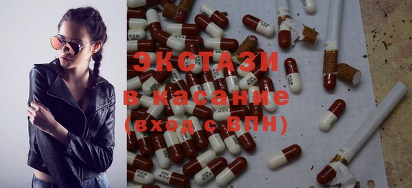 кокаин колумбия Гусь-Хрустальный