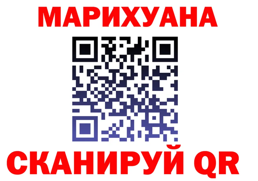 Альфа ПВП СК КРИС зеркало shop мега Соль-Илецк